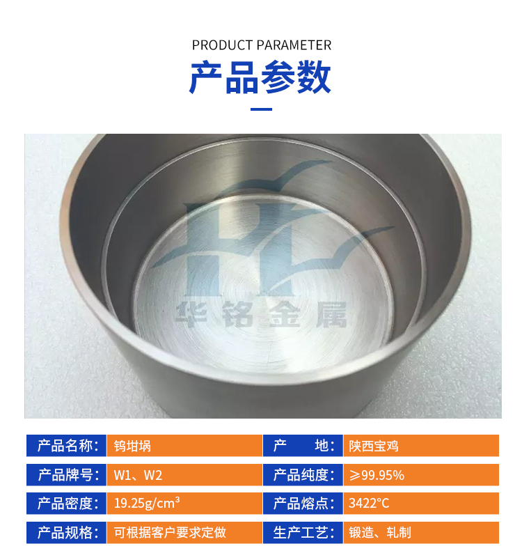 詳情頁_02.jpg